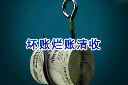信用卡逾期无力偿还，会面临牢狱之灾吗？